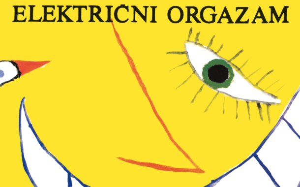 Rockomotiva