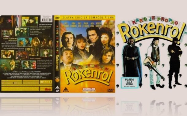 Rockomotiva