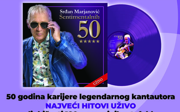 Rockomotiva