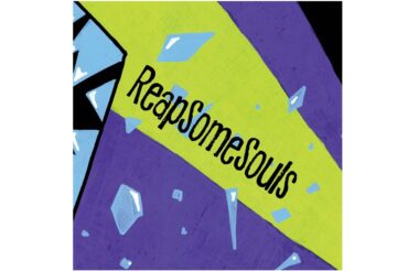 Rockomotiva