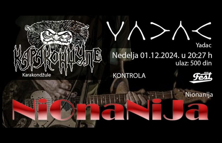 Rockomotiva