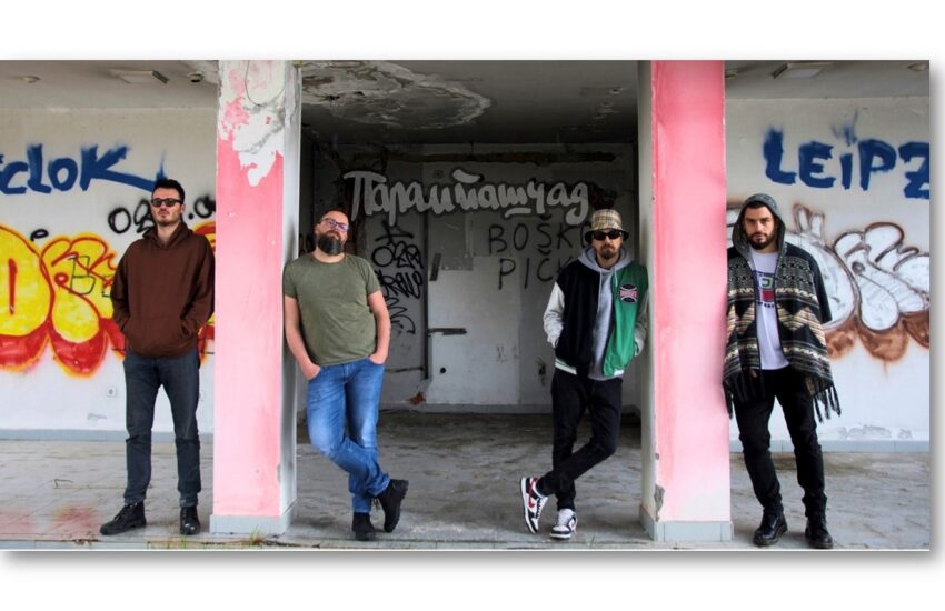 Rockomotiva