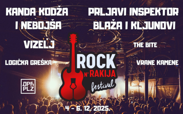 Rockomotiva