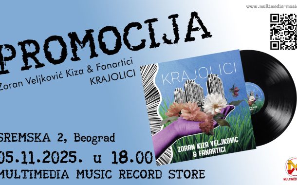 Rockomotiva