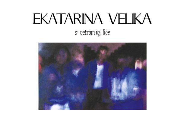 Rockomotiva