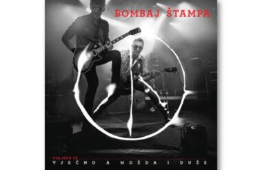 Rockomotiva