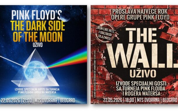 Rockomotiva