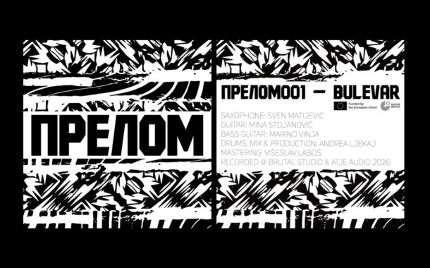 Rokomotiva