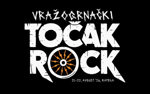 Rockomotiva
