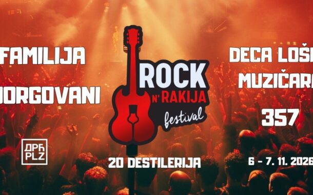 Rockomotiva