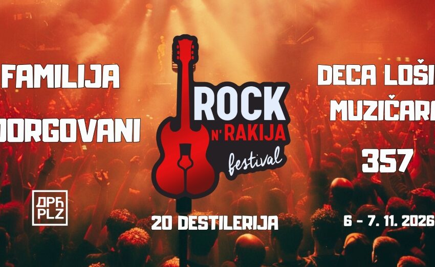 Rockomotiva