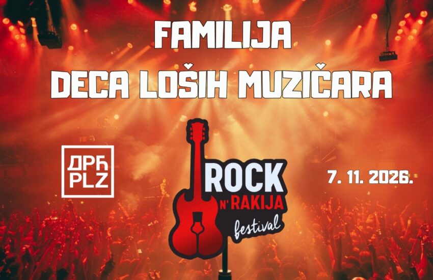 Rockomotiva